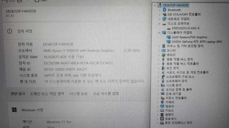 thumbnail-8